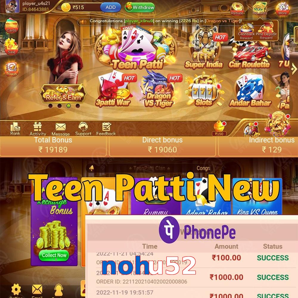 nohu52